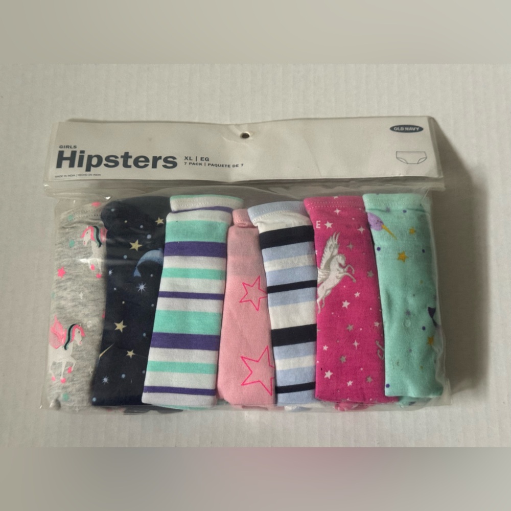 NWT - Old Navy Hipster Underwear Set, 7 Pack